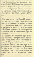  : 1754.JPG
