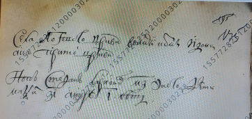 ������������� ����: 20251219_135830.jpg