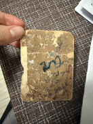 ������������� ����: photo_2025-12-19_17-08-25.jpg