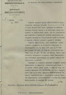 2025-12-08_15-36-47.png, 1071658 ����