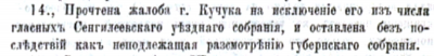  : 1868 . ..jpg
