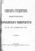  : img356.jpg