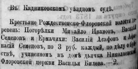  : -1872.jpg