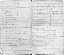 ������������� ����: 10.jpg