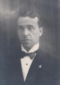 ������������� ����: ����� ������� 1917 ��.jpg