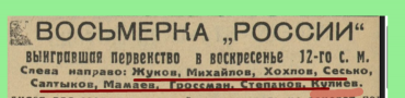 ������������� ����: 2026-01-11_20-00-25.png
