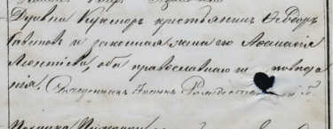 IMG_1513.jpeg, 126365 ����