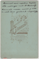 Screenshot 2026-01-13 at 12.29.12.png, 2410033 ����