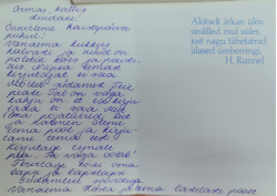 Camscanner_1768297459697.jpg, 107078 ����