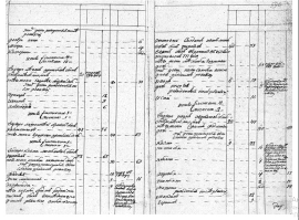 620.png, 579673 ����