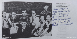 photo_2026-01-13_21-28-38.jpg, 149639 ����