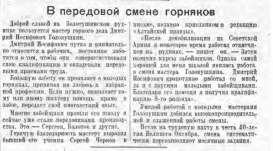 ������������� ����: ������������� ������ ����������.png