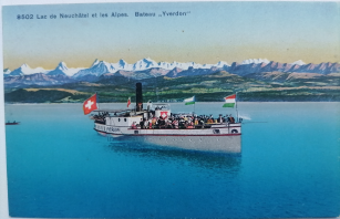 ������������� ����: IMG_20251226_095721.jpg