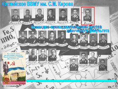 ������������� ����: �����2.jpg