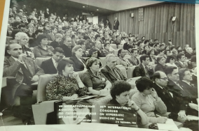 ������������� ����: 7 ������������� �������� 09.1981.jpg