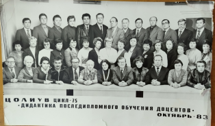 �������� �������� 1983.jpg, 2063212 ����