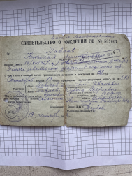 ������������� ����: image.jpg