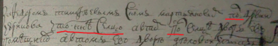 ������������� ����: 2026-01-15_09-46-25.png