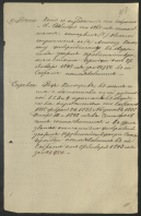 NIAB_LA_319_2_1538_307.jpg, 2229684 ����