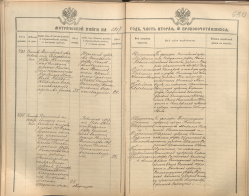 ������������� ����: �.19 ��.127 �.3512 001.jpg