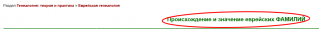������������� ����: Opera ������_2026-01-15_160216_forum.vgd.ru.png
