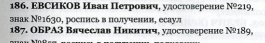  : .jpg