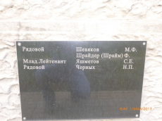  : P1010865.JPG