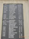  : P1010868.JPG