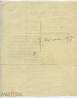 308270533.1.jpg, 371998 ����