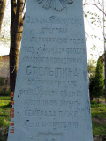  : DSCN0219.jpg