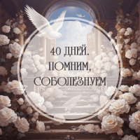 ������������� ����: scale_1200.jpg