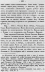  : Doc2.gif