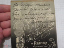 �����������_2.jpg, 319710 ����