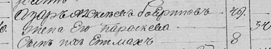 1831 �� �.������� ������.PNG, 250333 ����
