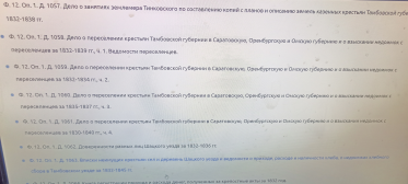 ������������� ����: IMG20260213141811.jpg