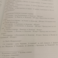 PgjFQu3158MZTnj2tH9yB7X-CPVYO8VDv3ZAUD6bivvgaXmaxRobMegvIAfcXhJ-SQMtNmWur8Qk1mt7HWQKddwl.jpg, 2477151 ����