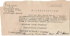 ������������� ���� (3744736.jpg, 94138 ����)