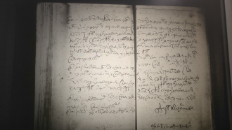 ������������� ����: 1209-1-9768 (174) �.335��.-336.jpg