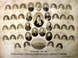 ������������� ����: 1901.jpg