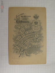 312422712.8.jpg, 259376 ����
