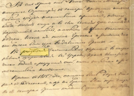 ������������� ����: ��.JPG