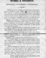  : img069 .jpg