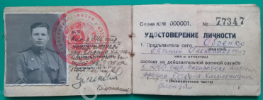 ������������� ���� (1.JPG, 117976 ����)