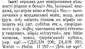 : p0056-sel.jpg