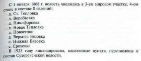  :   .  1852..JPG