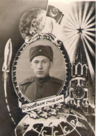 ������� (19).jpg, 164789 ����