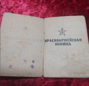 ������������� ���� (0.JPG, 64453 ����)