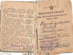 ������������� ���� (1.JPG, 276340 ����)