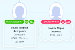 ������ ������ 2026-03-15 194157.png, 76928 ����