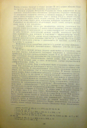  : DSC02017.JPG